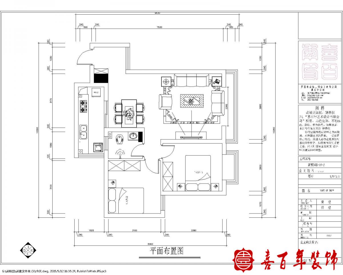 &#27431;&#23453;&#23448;&#26041;&#31471;&#24179;&#21488;&#45;&#27431;&#23453;&#40;&#20013;&#22269;&#41;