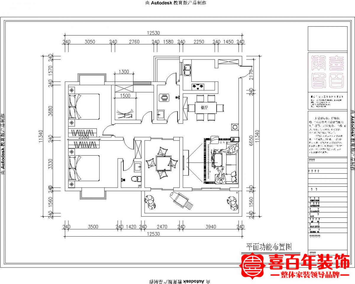 &#27431;&#23453;&#23448;&#26041;&#31471;&#24179;&#21488;&#45;&#27431;&#23453;&#40;&#20013;&#22269;&#41;