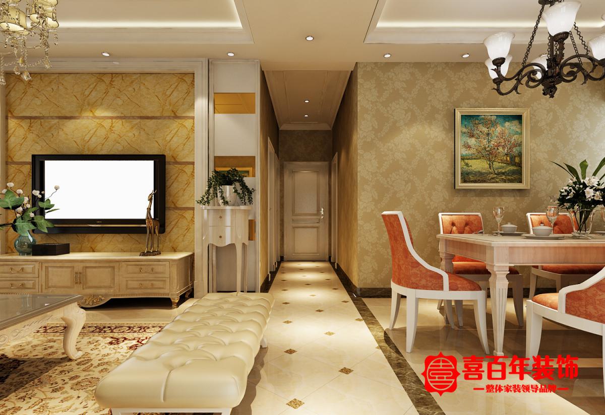 &#27431;&#23453;&#23448;&#26041;&#31471;&#24179;&#21488;&#45;&#27431;&#23453;&#40;&#20013;&#22269;&#41;
